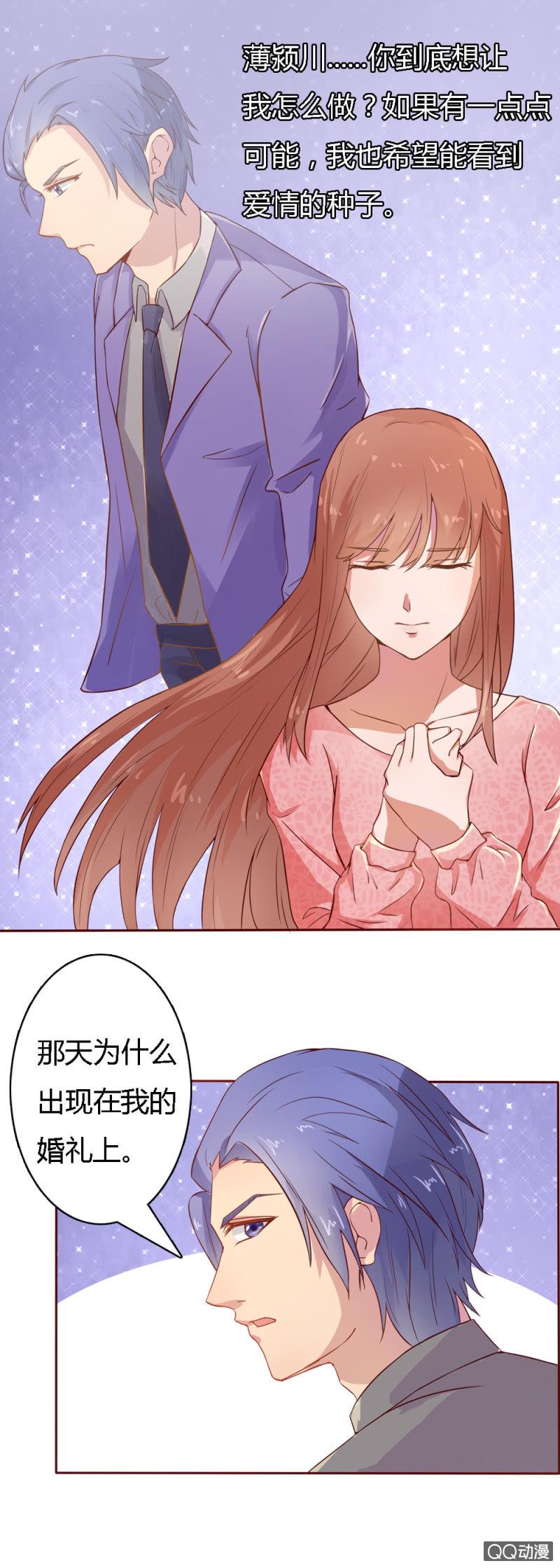 第十三话10