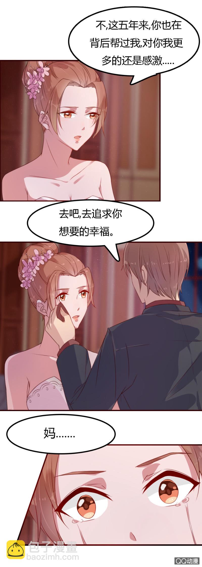 三十二话13