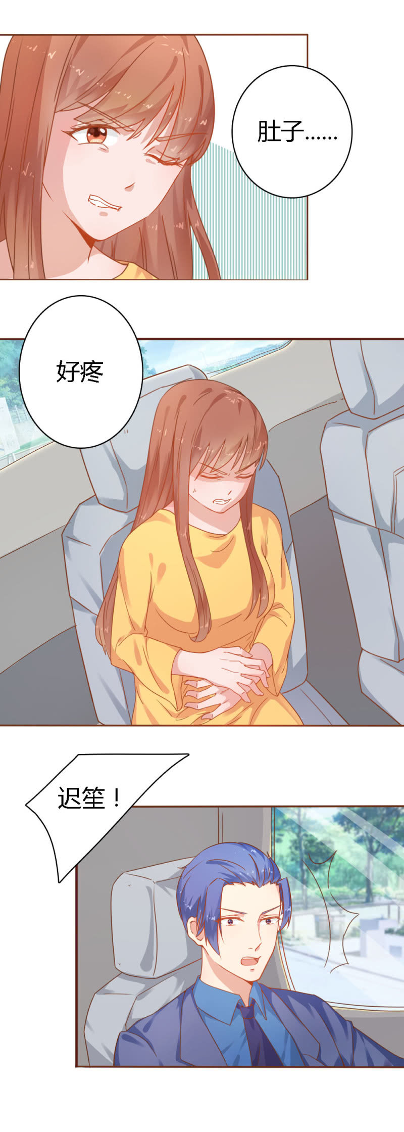 二十五话12