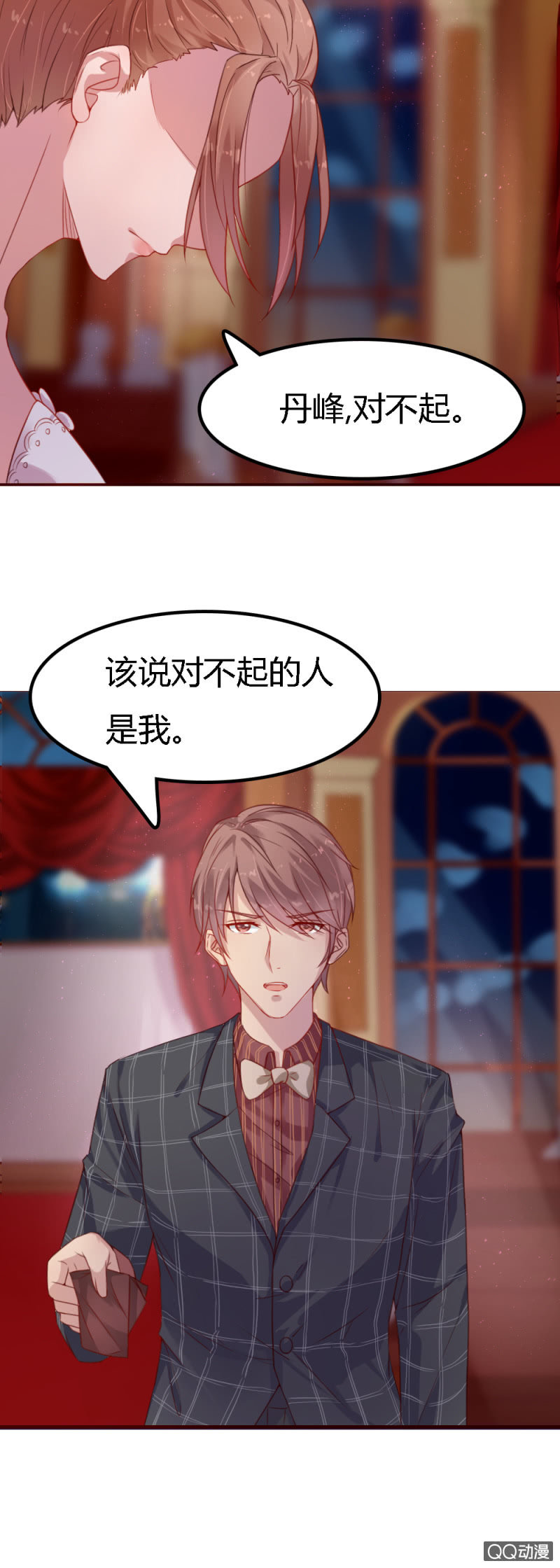 三十二话12