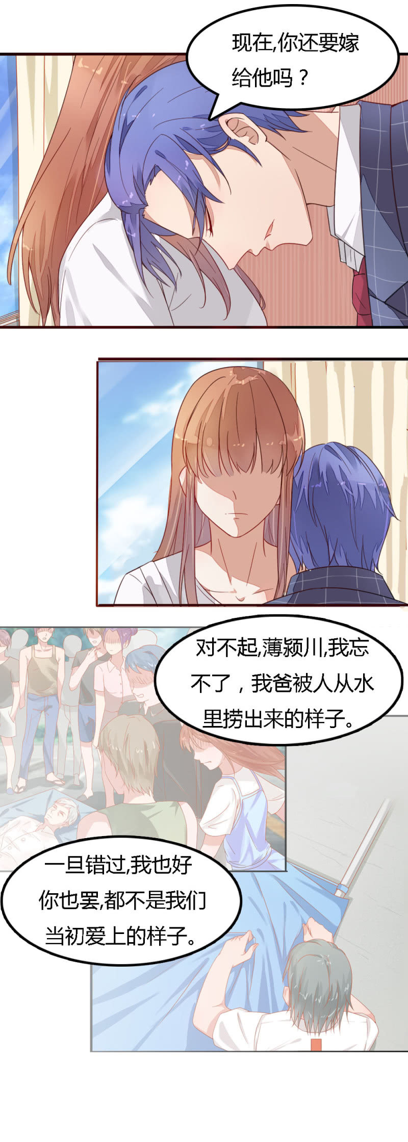 二十八话4