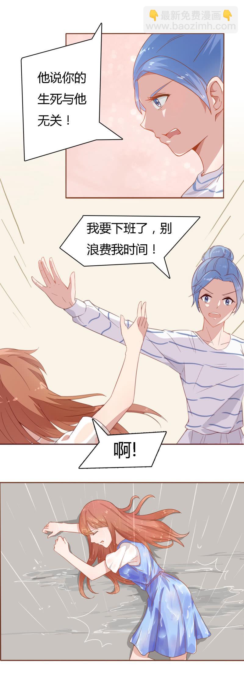 第十七话1