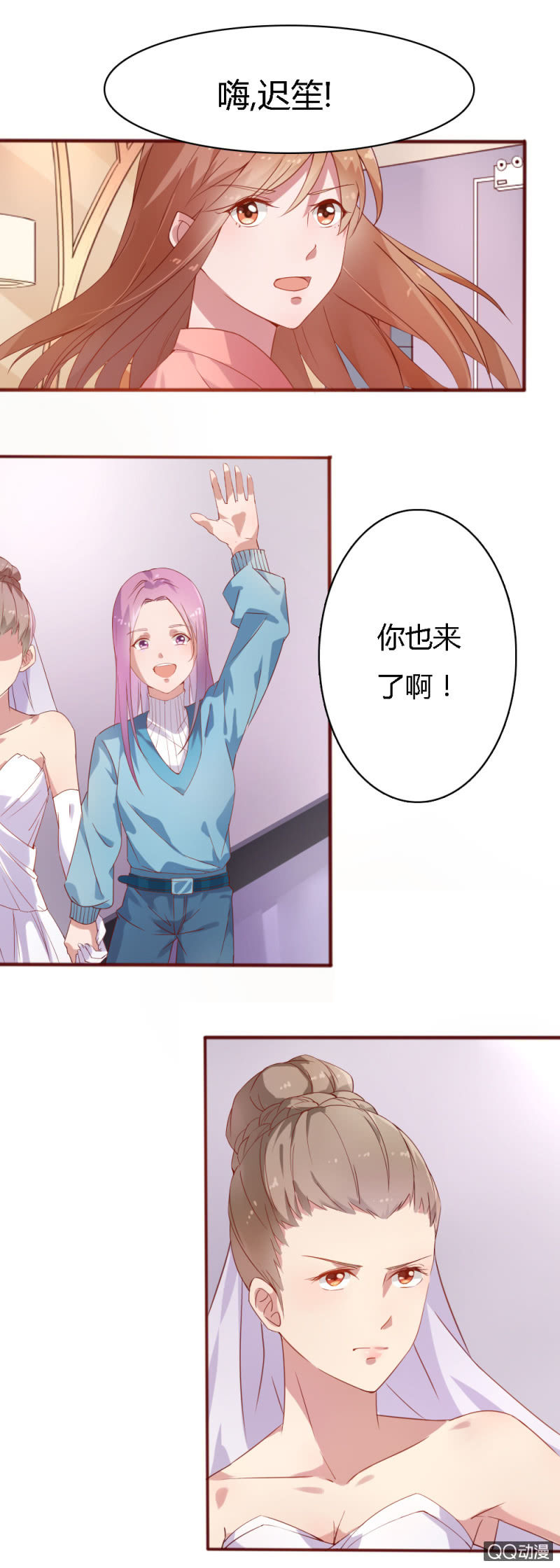 第四话7