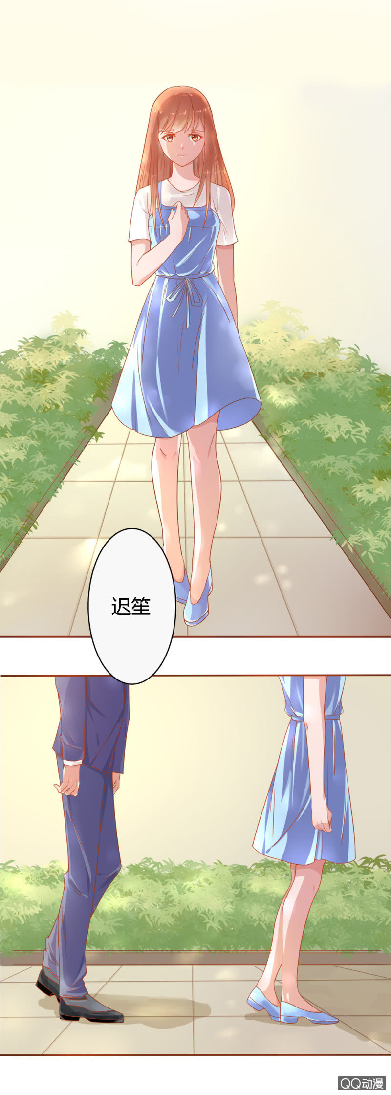 第十九话5
