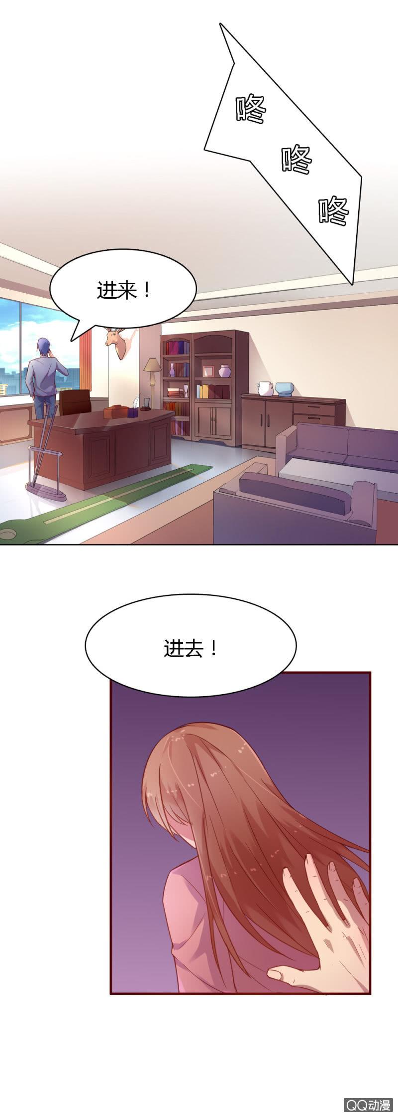第六话0