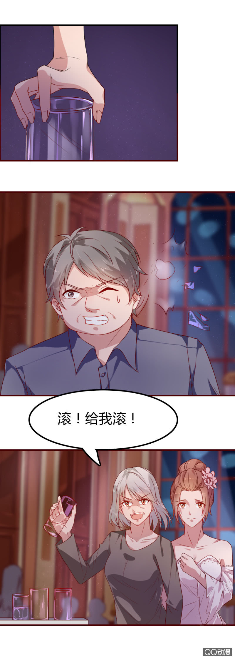 三十二话9