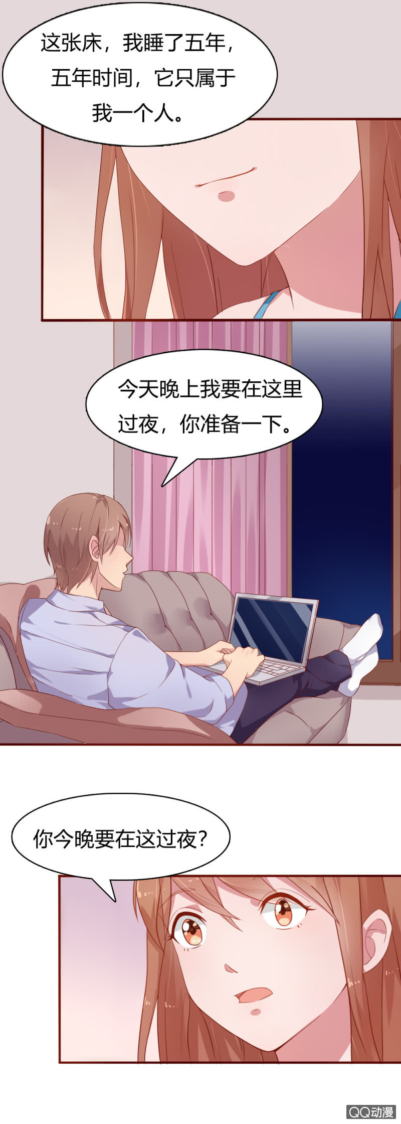 第十话4