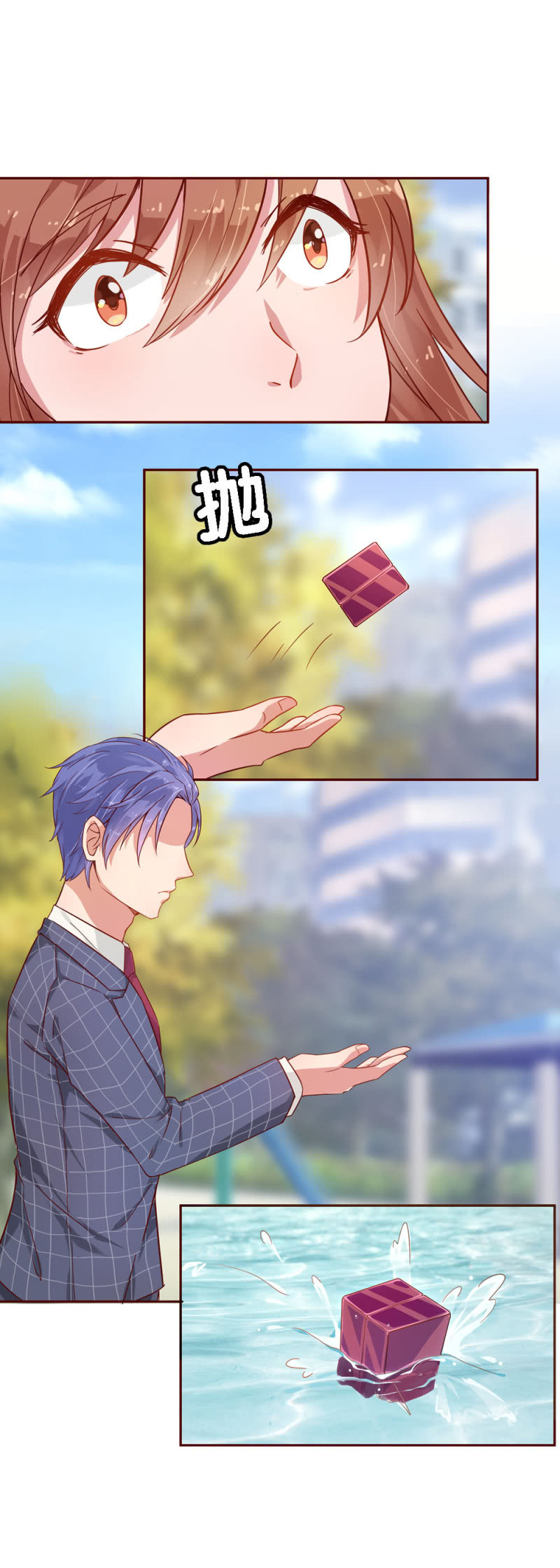 二十九话15