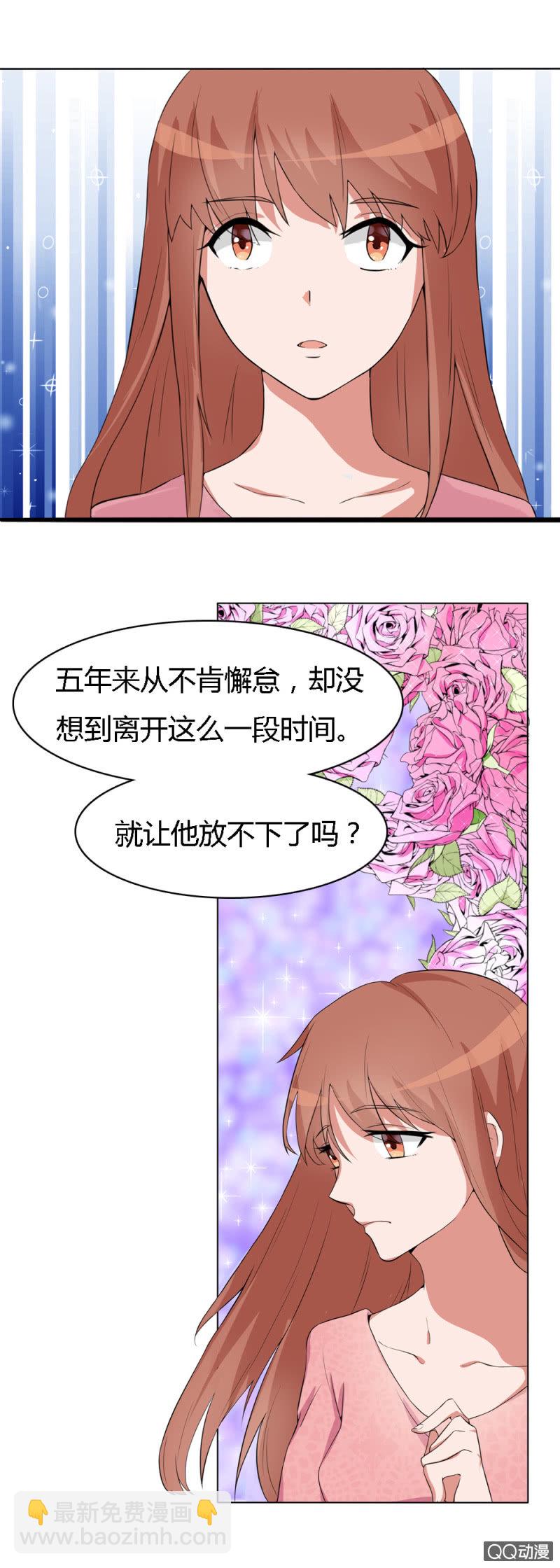 第十二话9