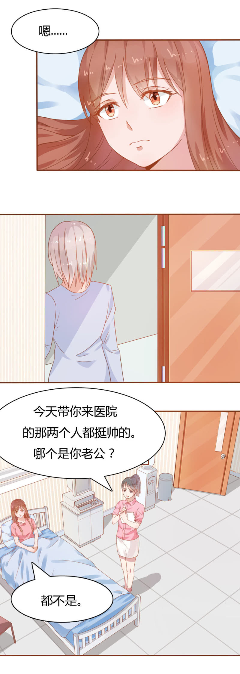 二十七话1