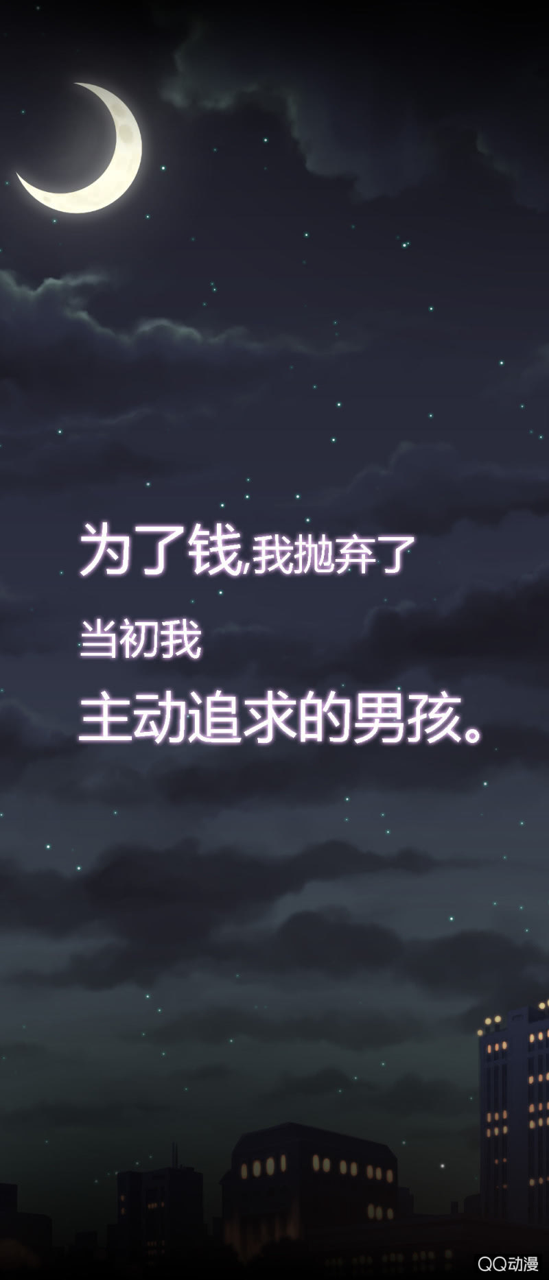 预告话0