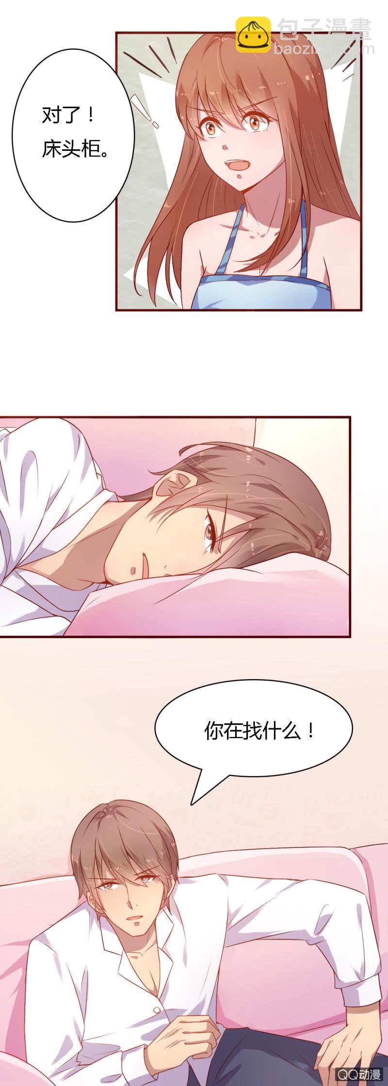 第十一话3