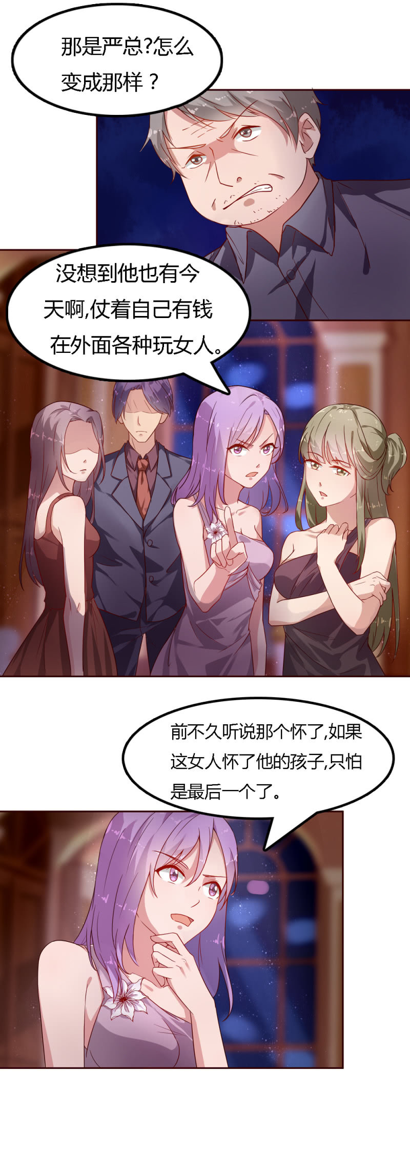 三十一话11