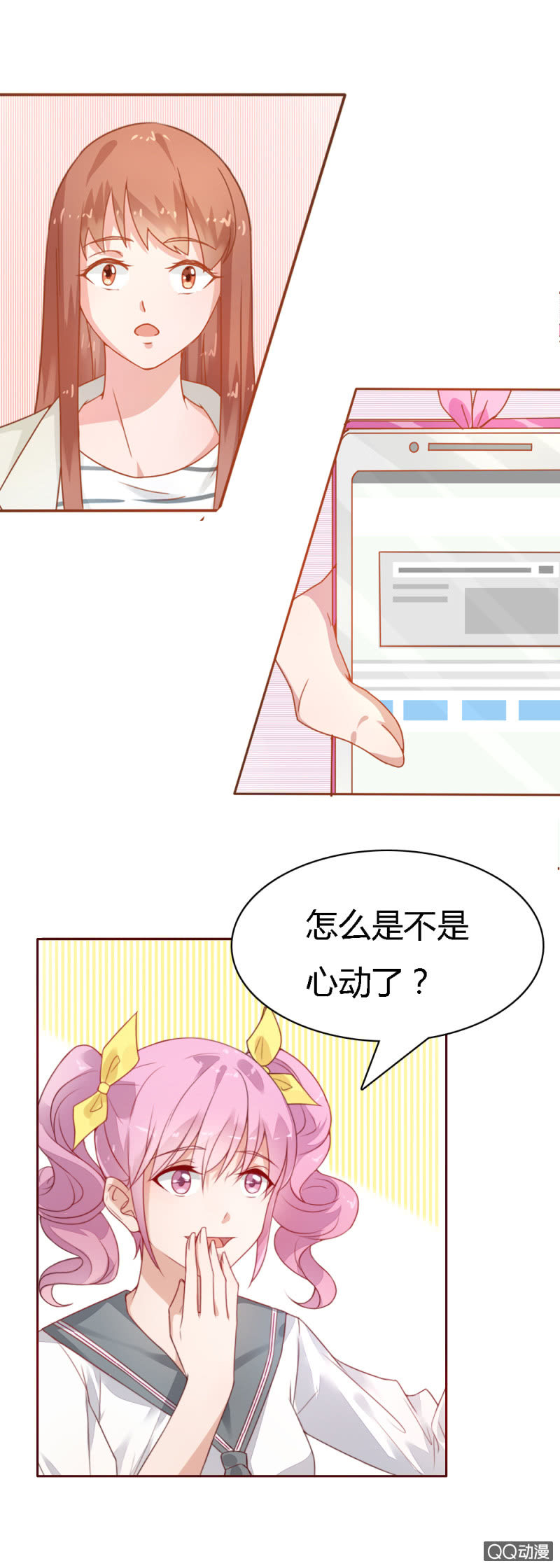 二十三话1