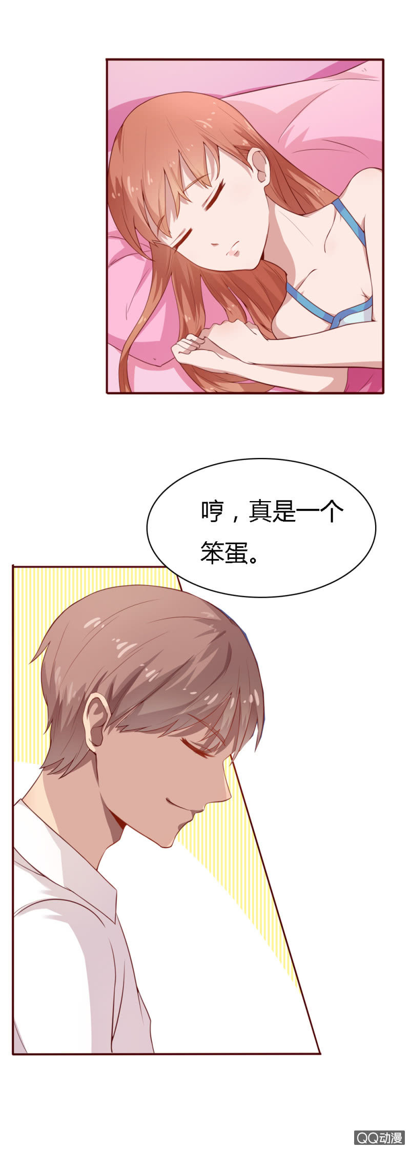 第十一话0