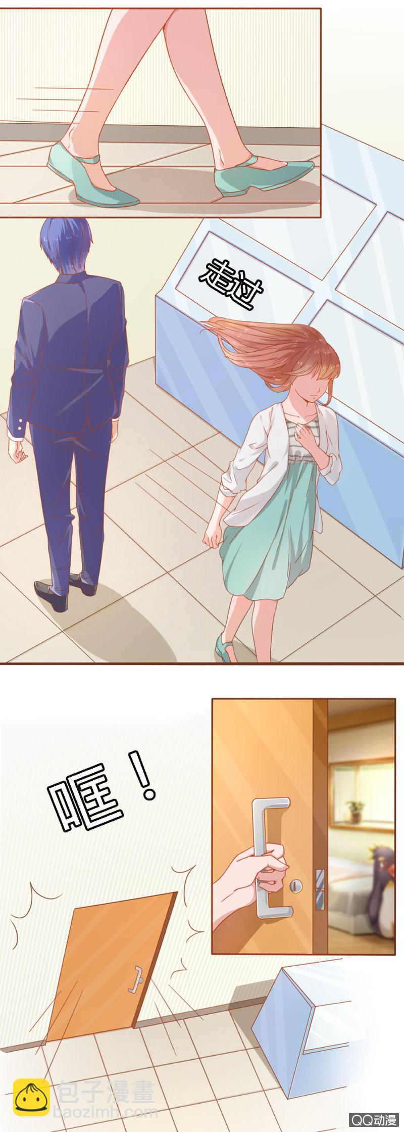 二十四话4