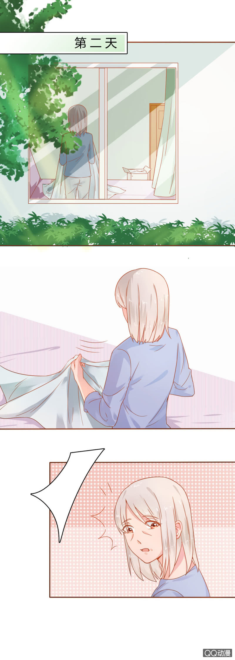 二十四话9