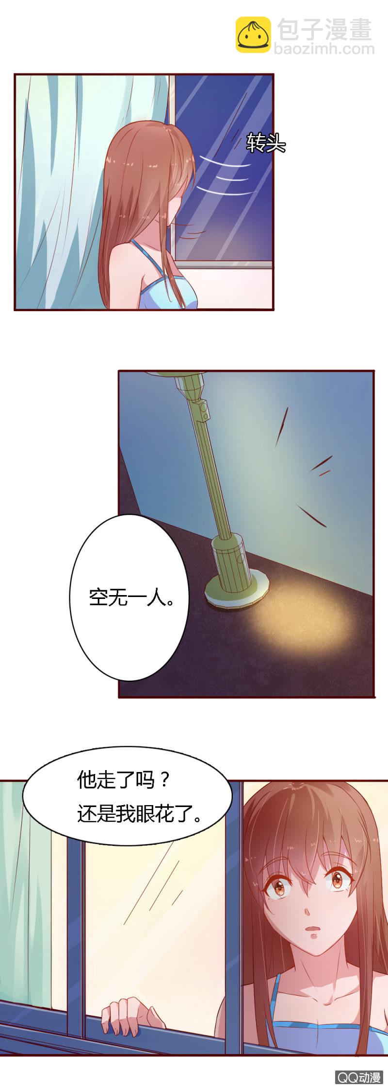 第十一话5