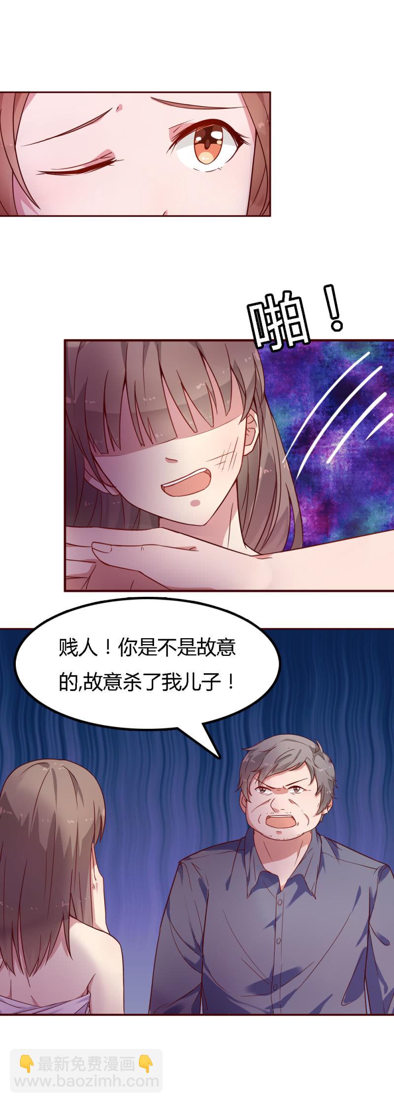 三十一话8