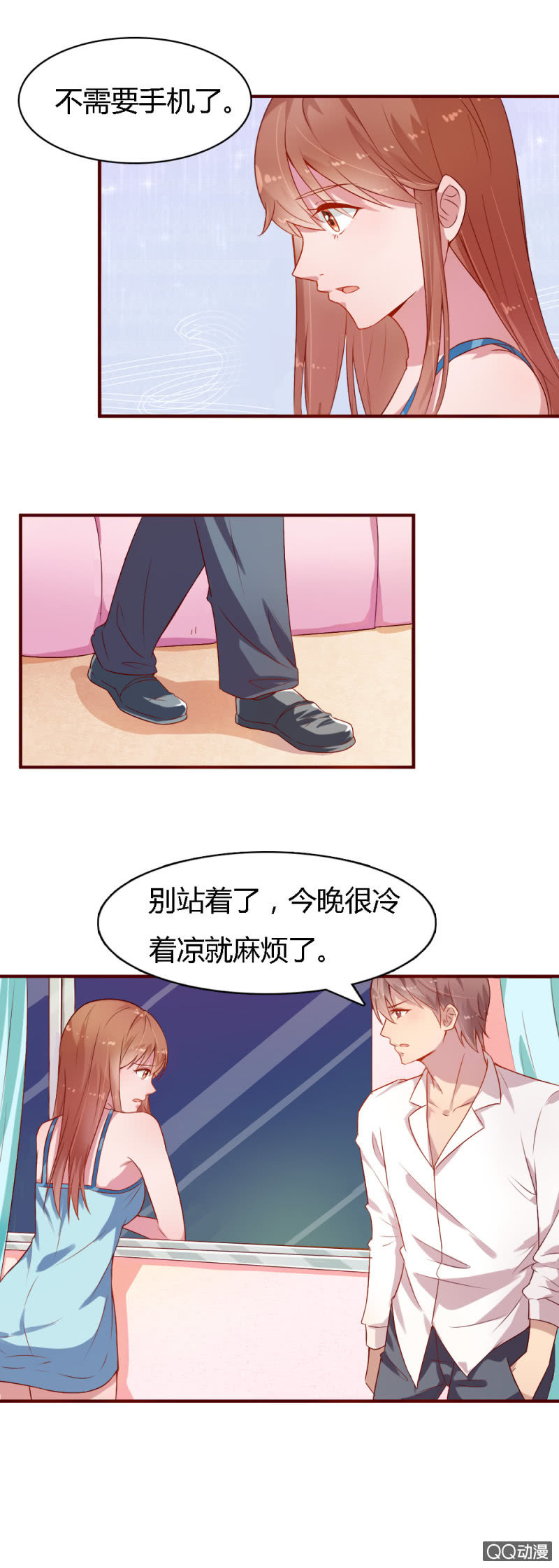 第十一话6