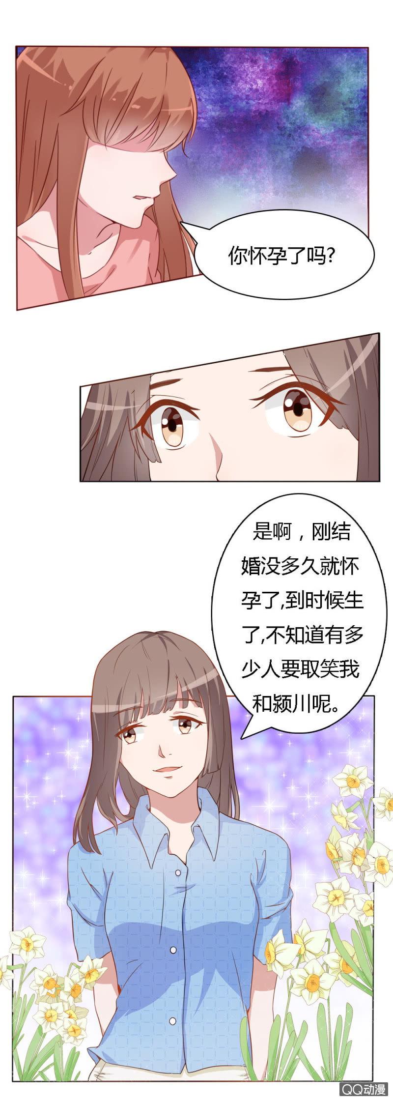 第十三话1