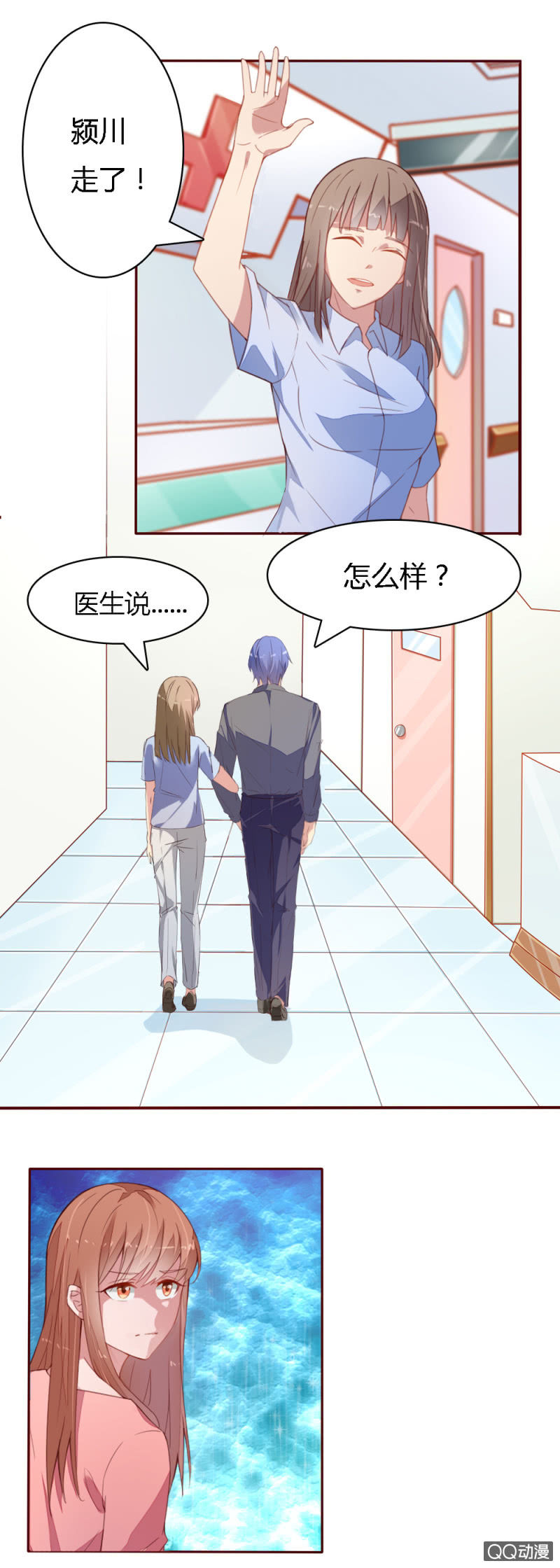 第十五话1