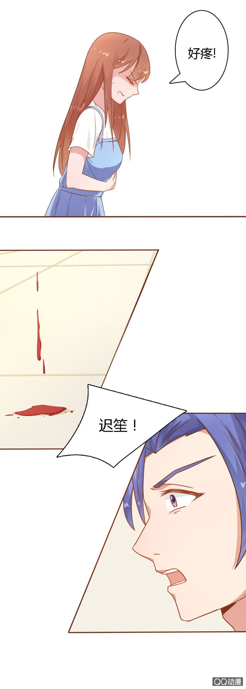 第十九话11