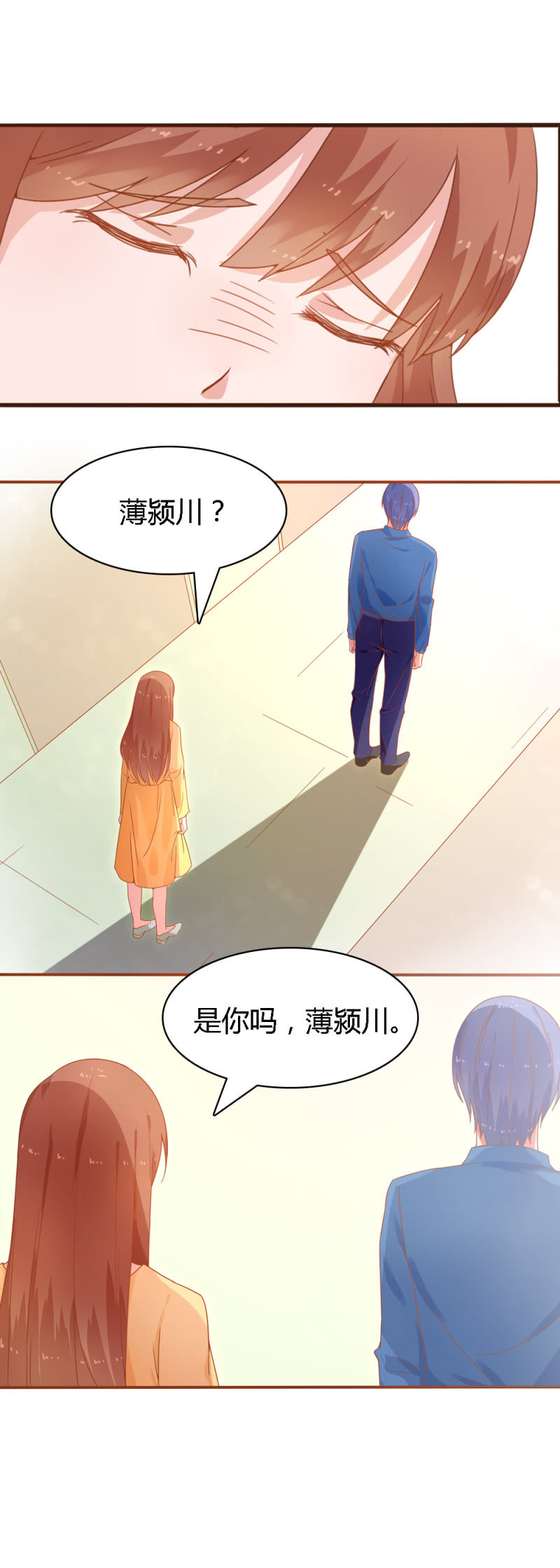 二十六话8