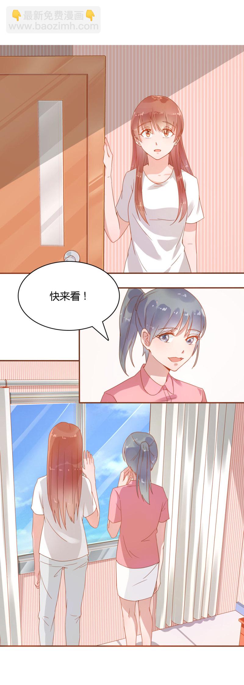 二十七话8