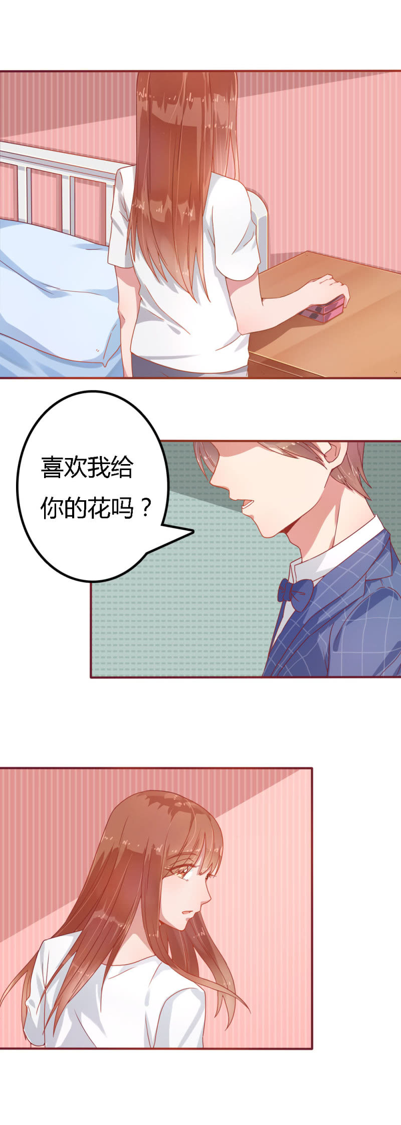 二十八话12