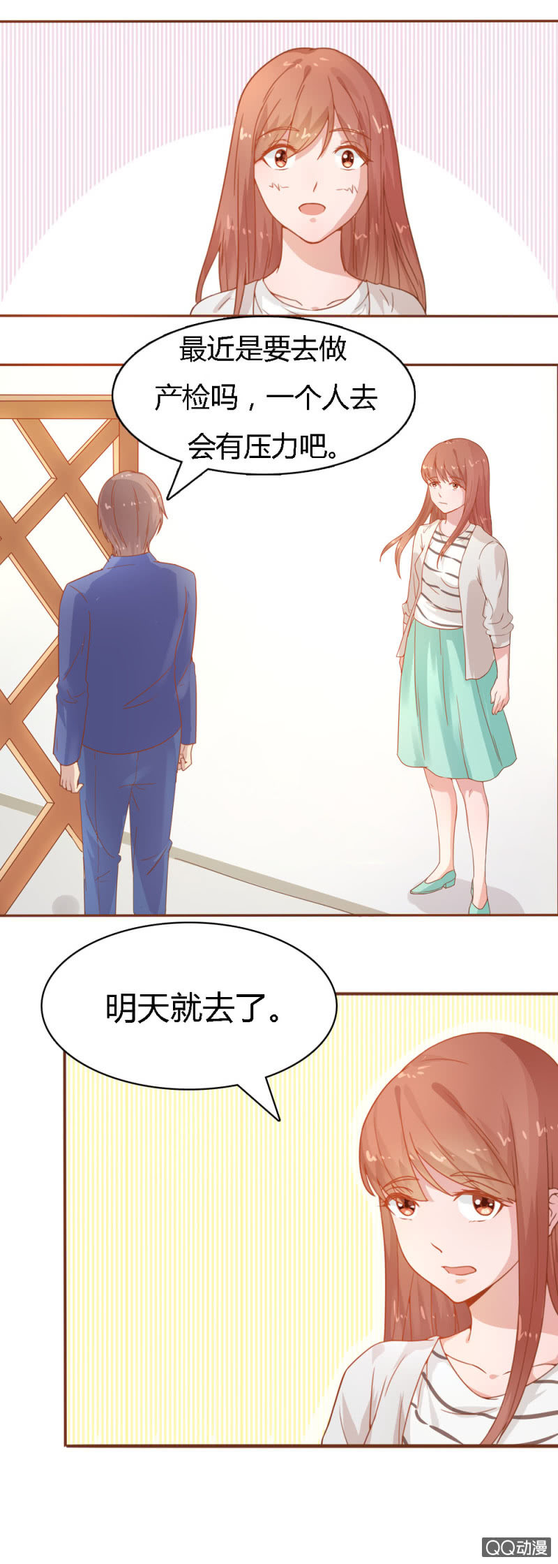 第二十二话8