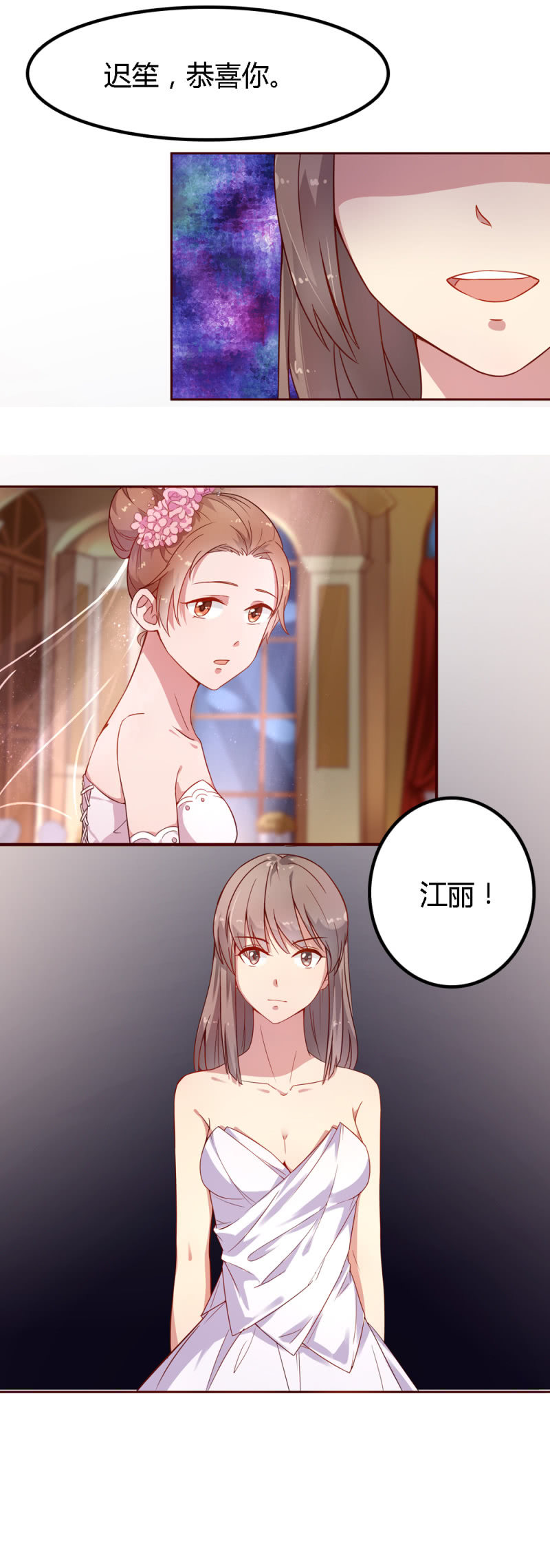 三十一话5