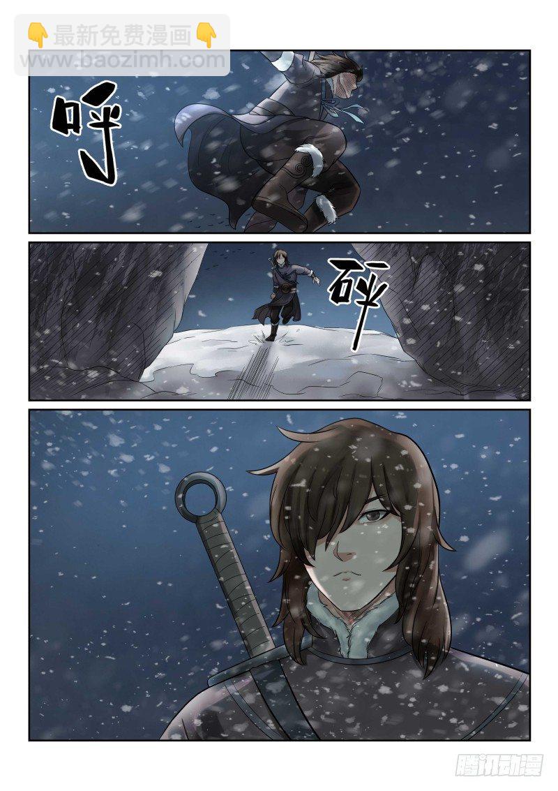 第35话6