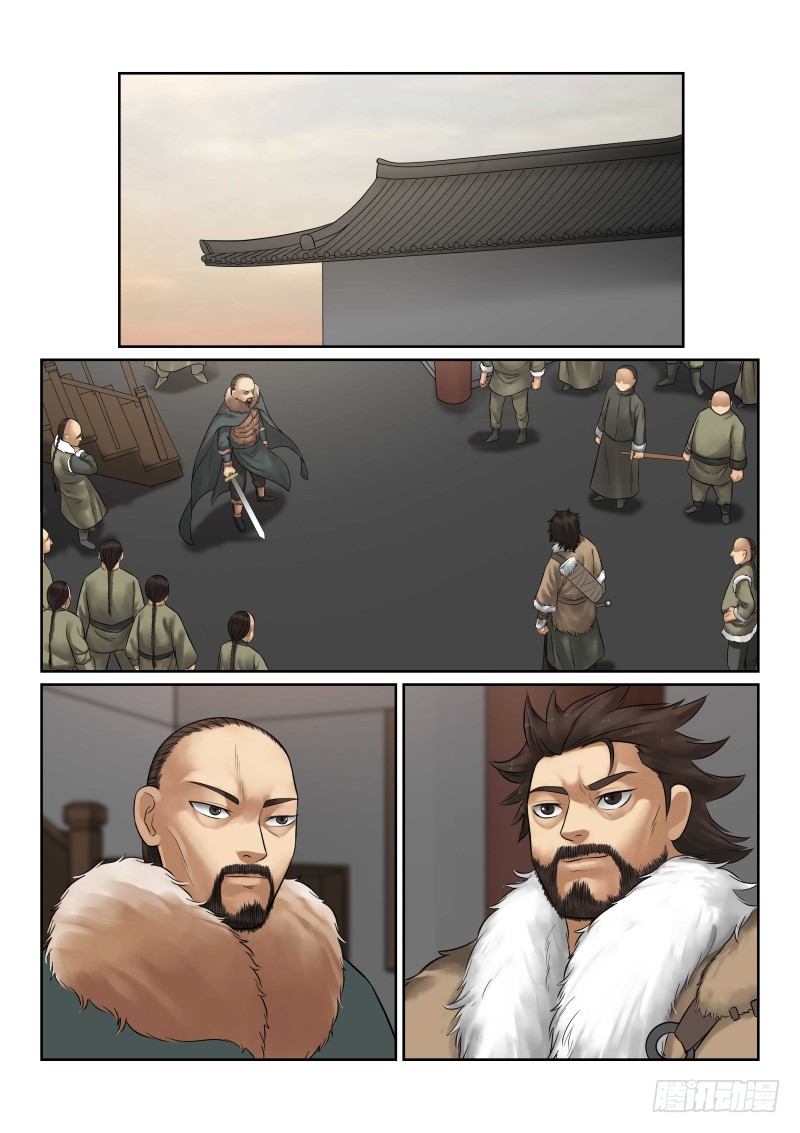 第30话2
