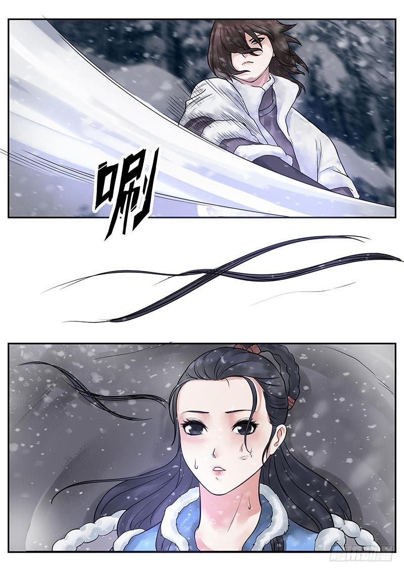 第21话8