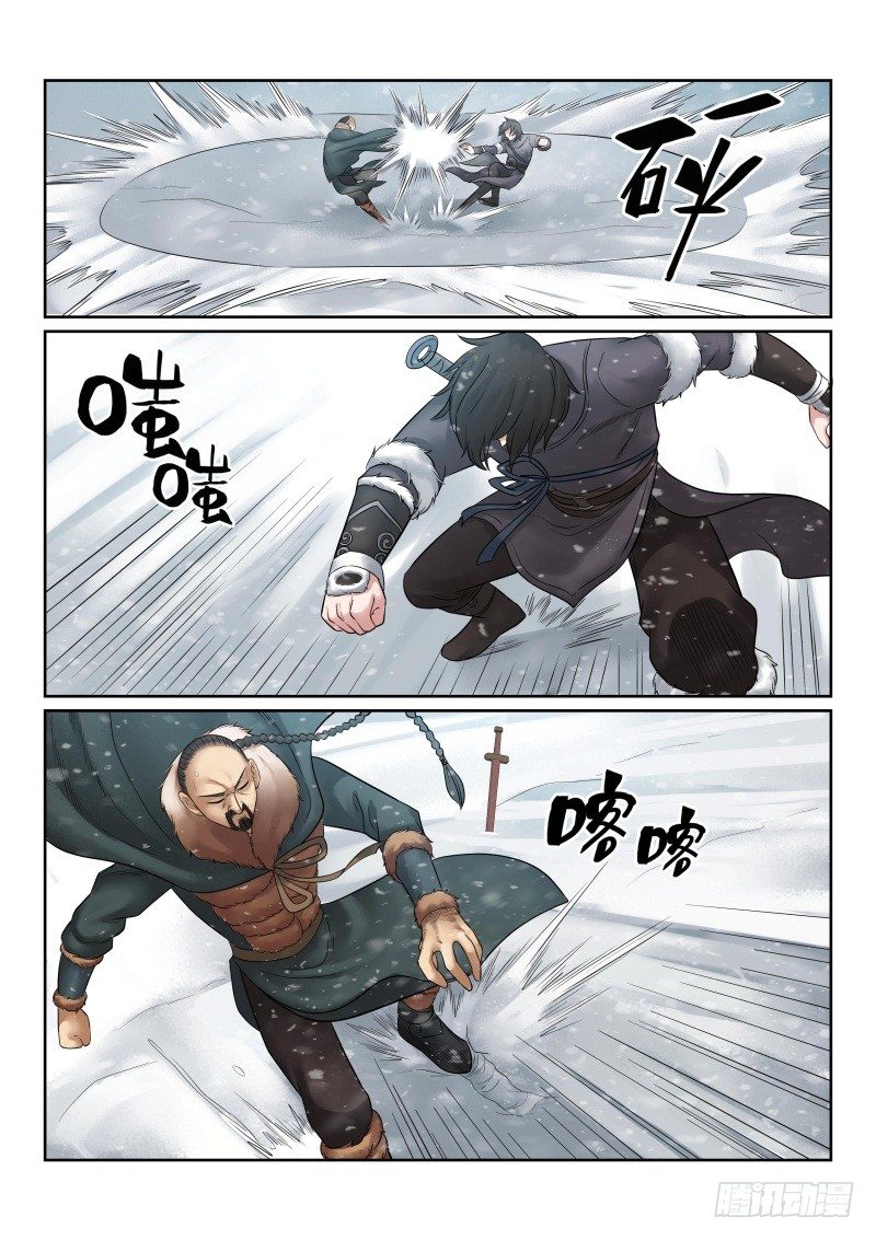 第36话5