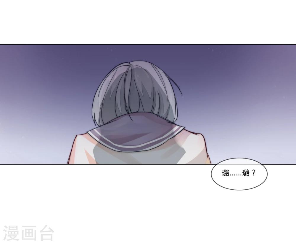 第4话13