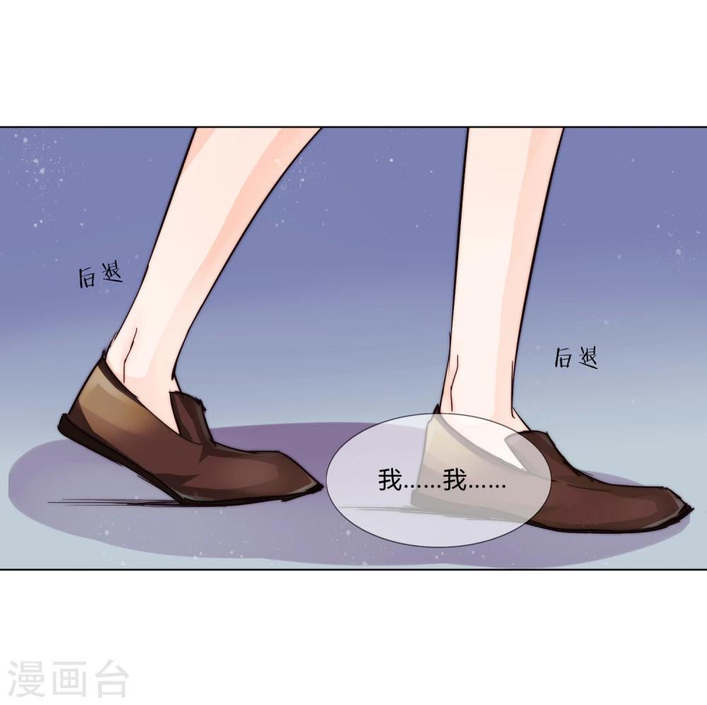 第4话18