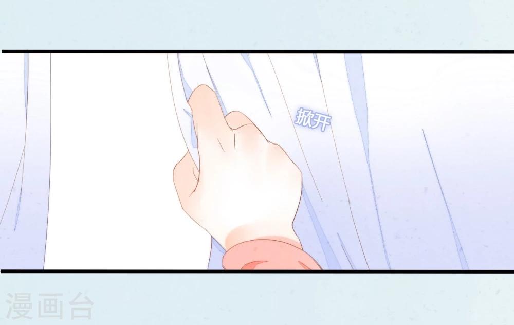 第35话2