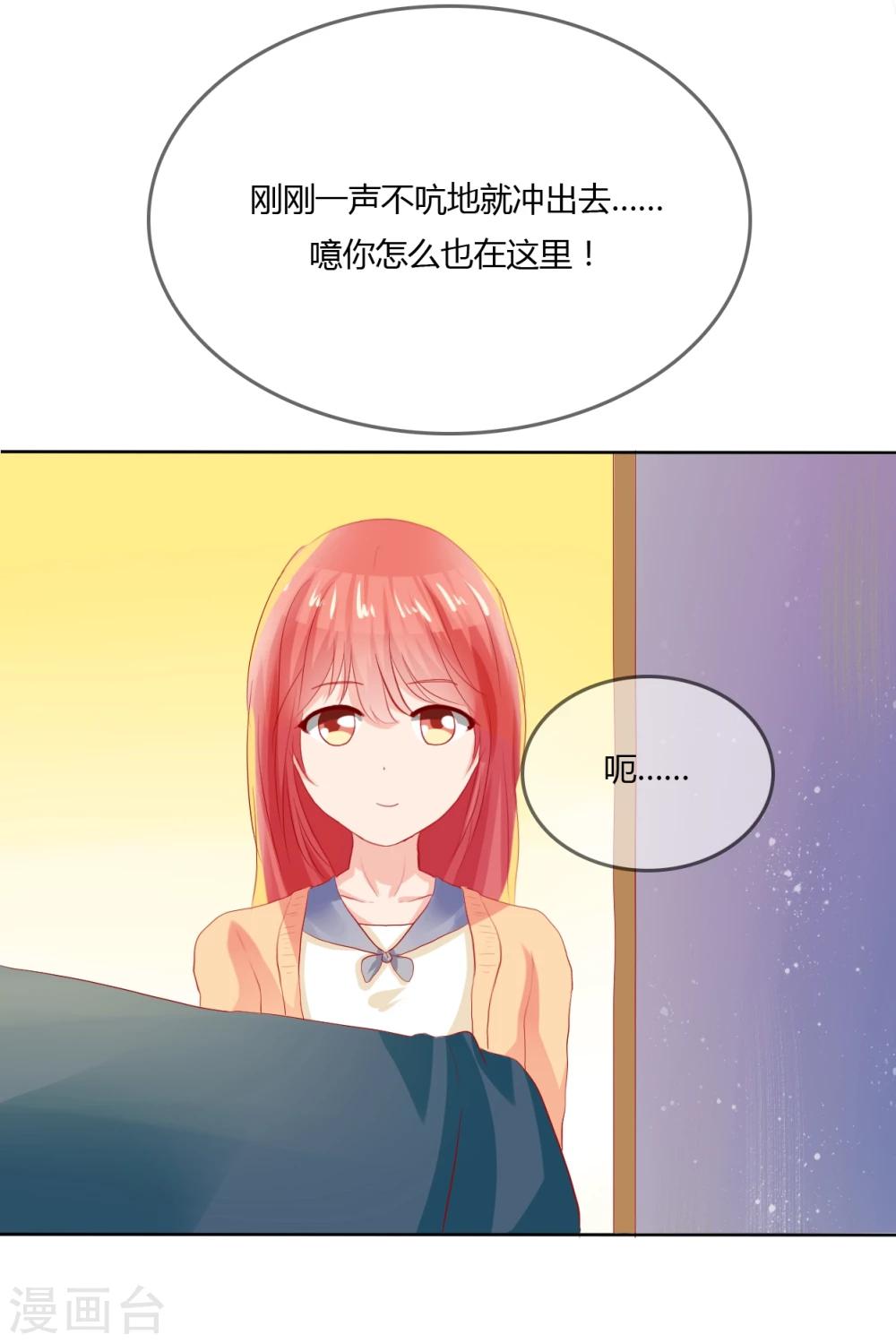 第15话22