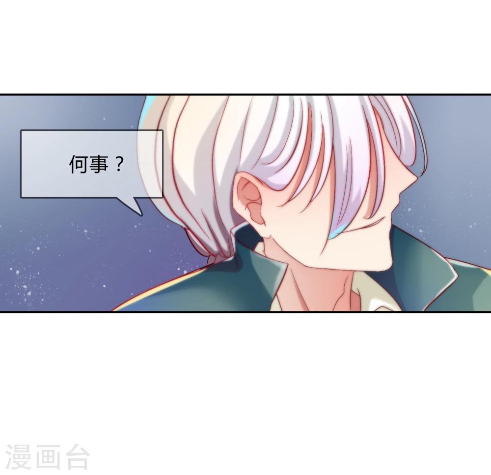 第5话9