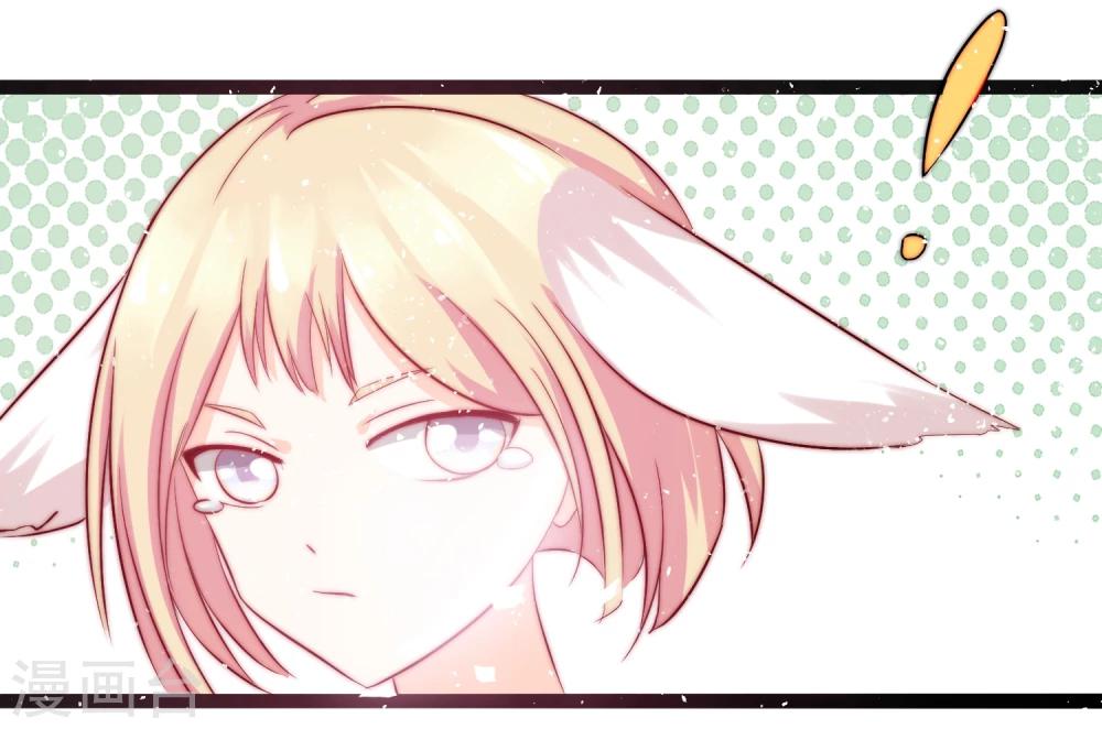 第9话9