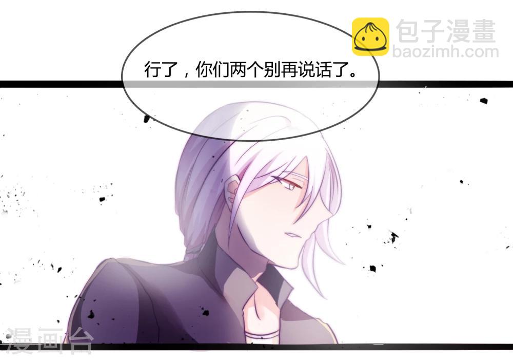第9话18