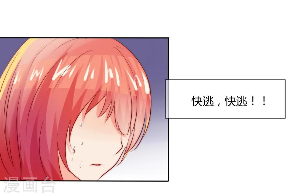 第14话17