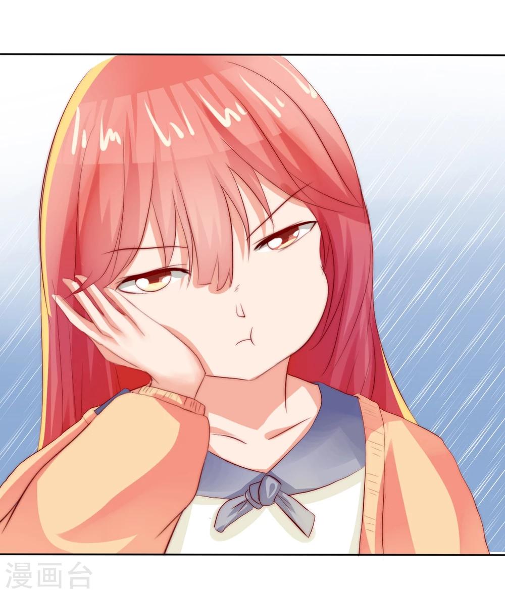 第16话15