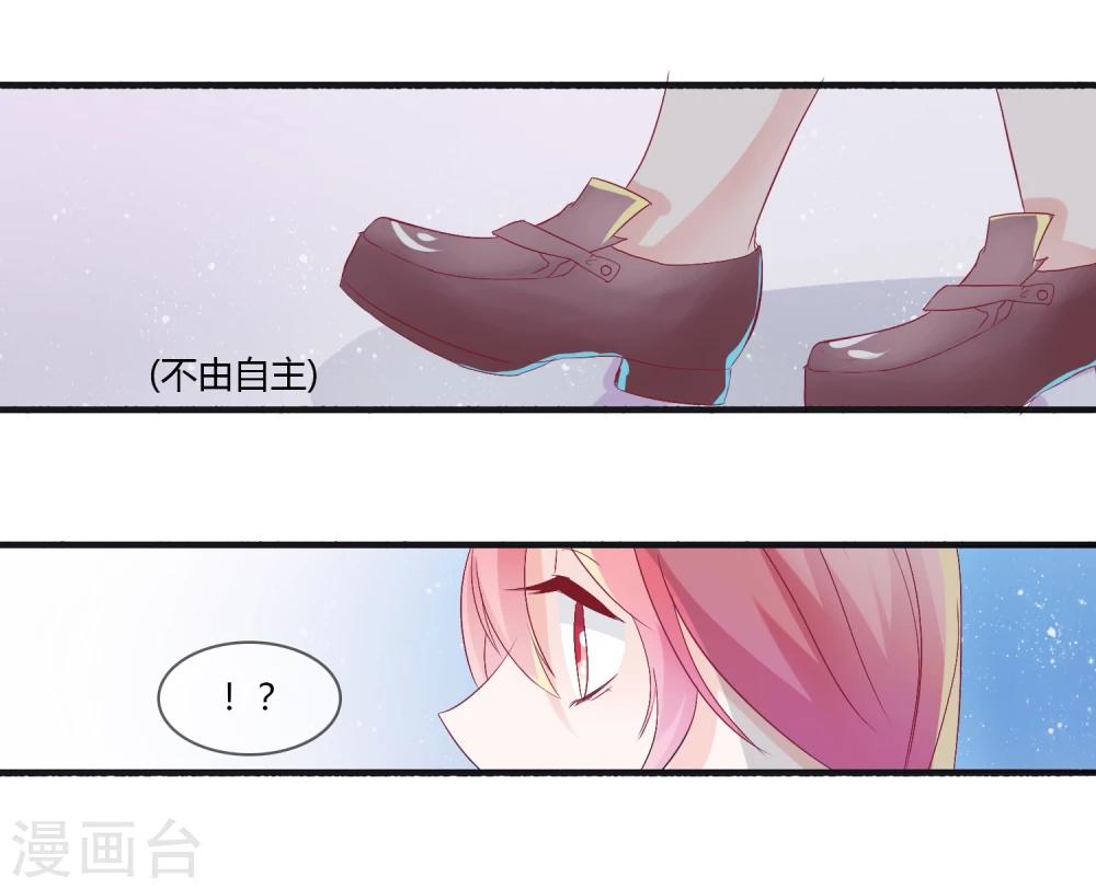 第6话7