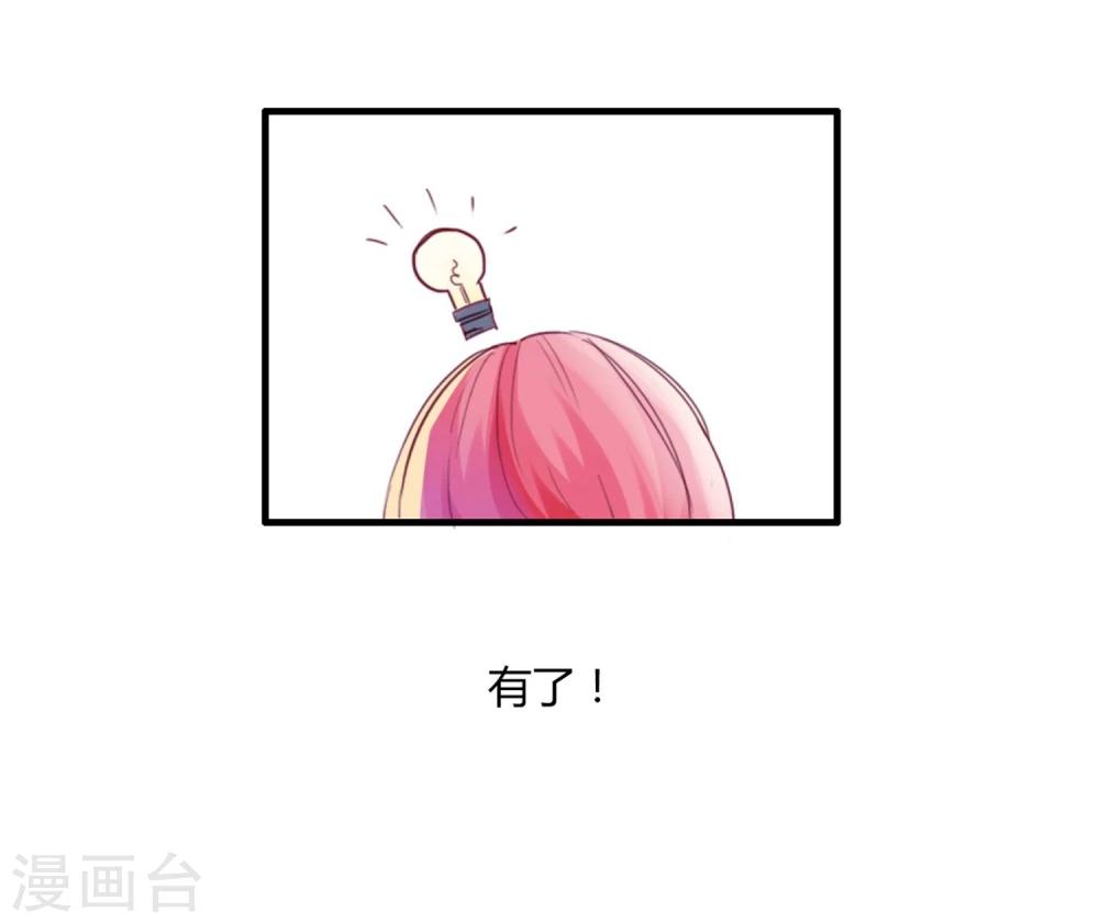 第12话5
