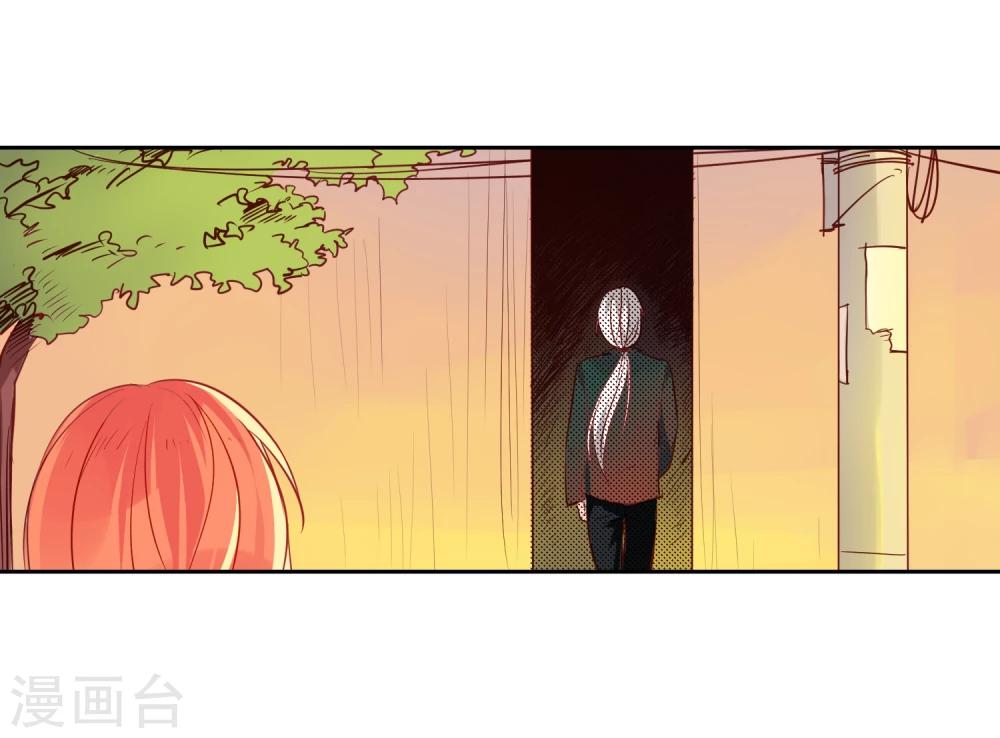 第1话20