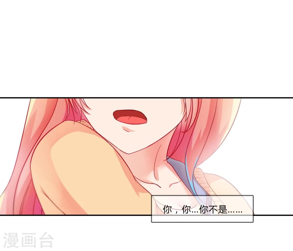 第5话10