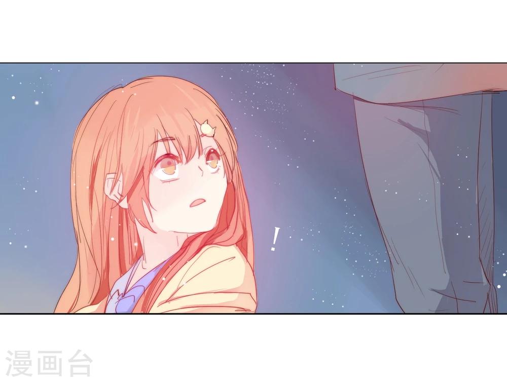 第2话8